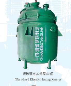 电加热麻豆国产AV超爽剧情系列反应釜.jpg